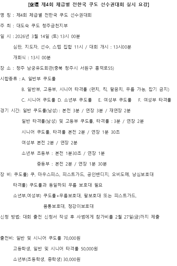 62d4aabd96a42.png