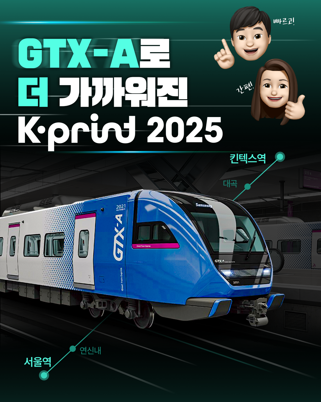 58594cf984a4a.png