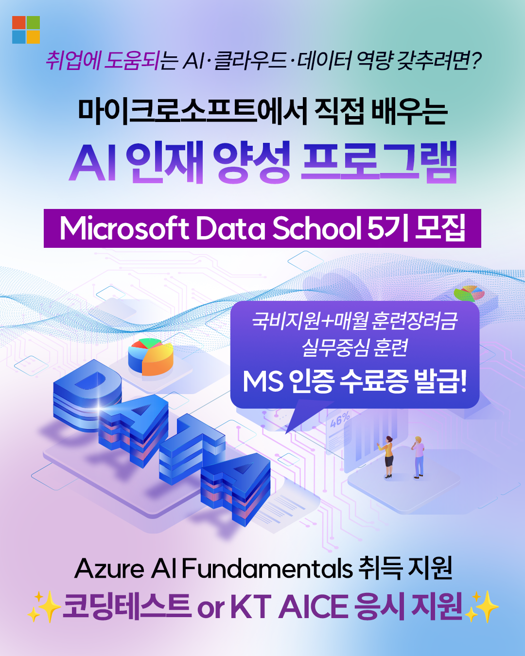 641a227f0392a.png