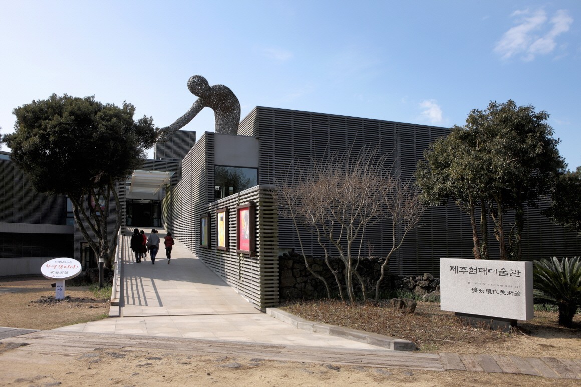제주도 품격 고품격 노노노쇼핑 유류할증료인하