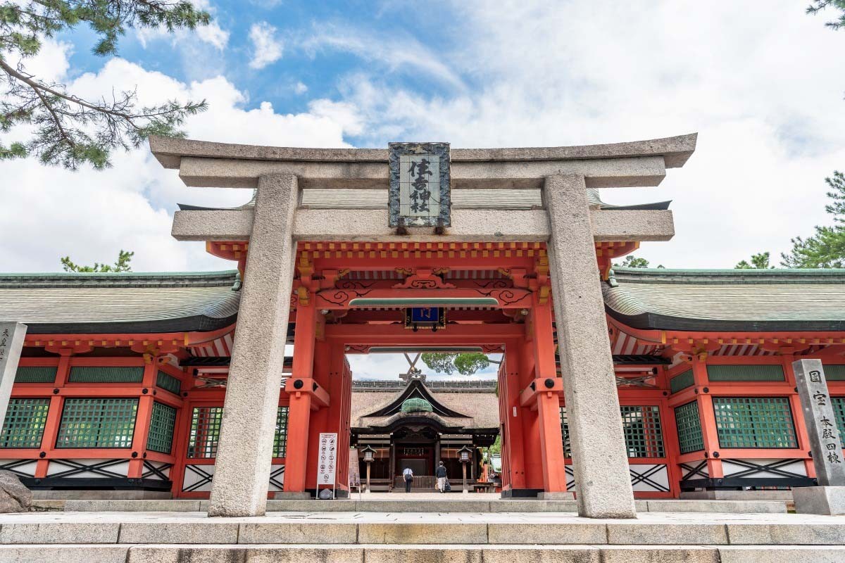 오사카 와카야마 시라하마 고베 간사이 남부 이색여행