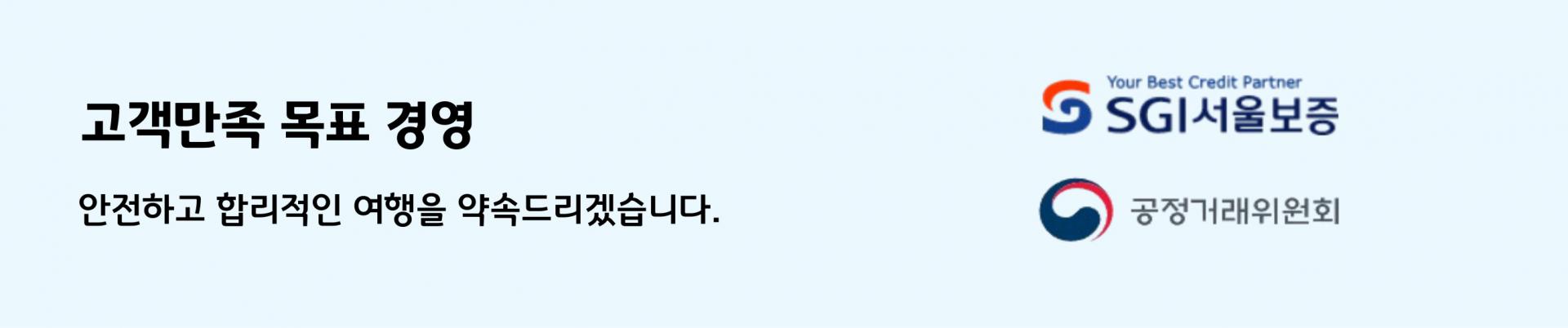곤명직항 귀주성 흥의 황과수폭포 대석림 소석림