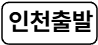 md item badge
