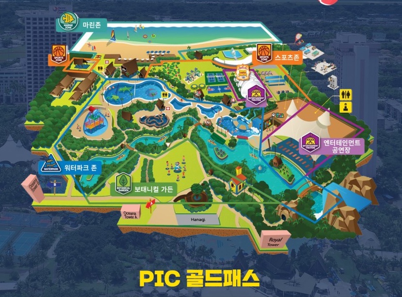 괌 PIC리조트 골드패스 슈레리어룸 업그레이드 지정일특가