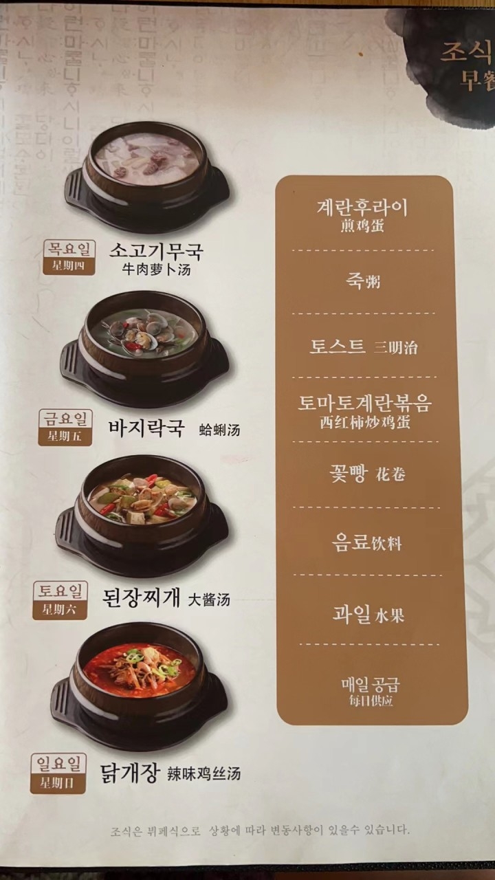청도골프 캐슬렉스CC 무제한골프 골프텔 최상의 잔디상태