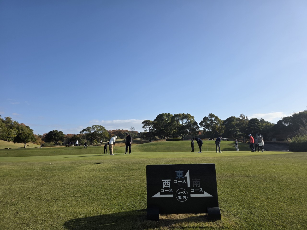 오사카 골프 나라 타이시CC 코마CC 회원제 명품2색골프