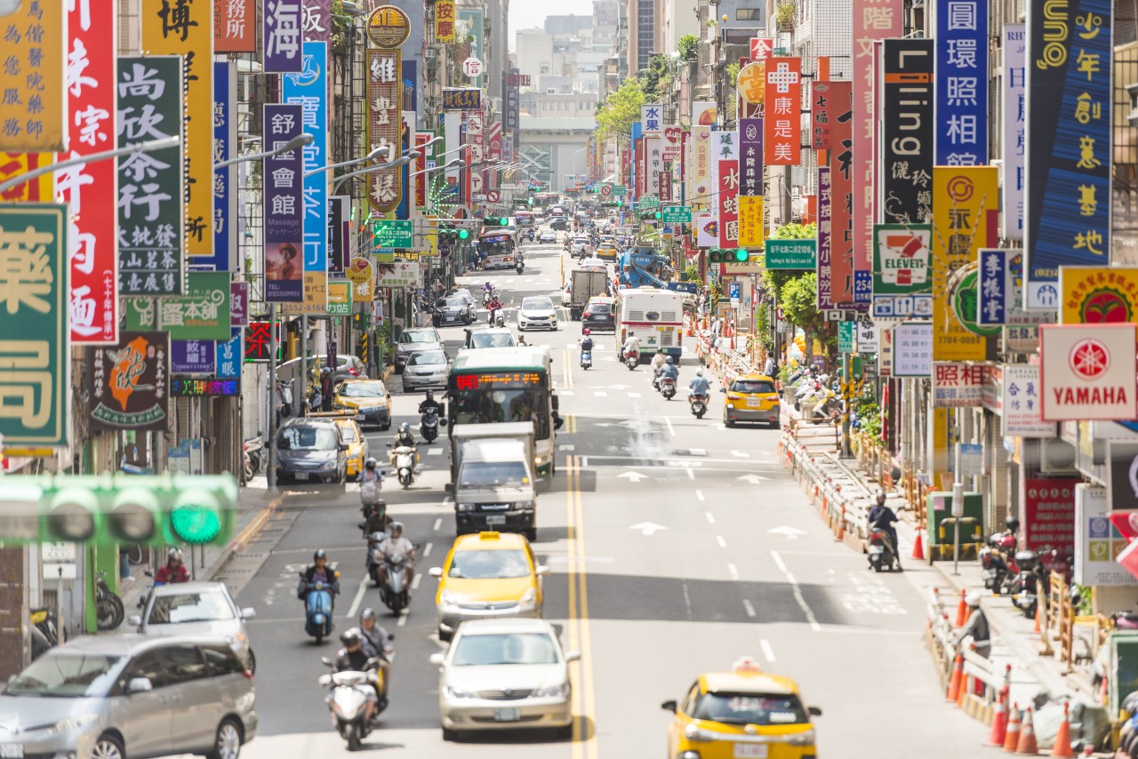 대만 대박특가 타이페이 단수이