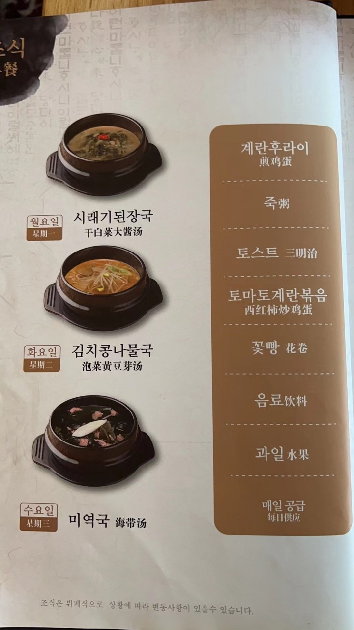 청도골프 캐슬렉스CC 무제한골프 골프텔 최상의 잔디상태