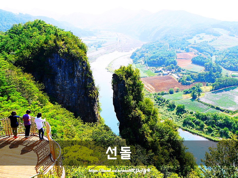 곰배령#매주토요일#영월데이투어#힐링여행#왕과사는남자#단종#청령포#선돌#장릉#선암마을#한반도지형