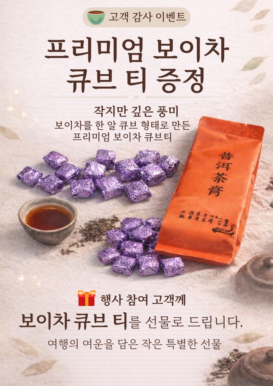 장가계 노팁노옵션 준5성급 핵심관광지 ALL포함