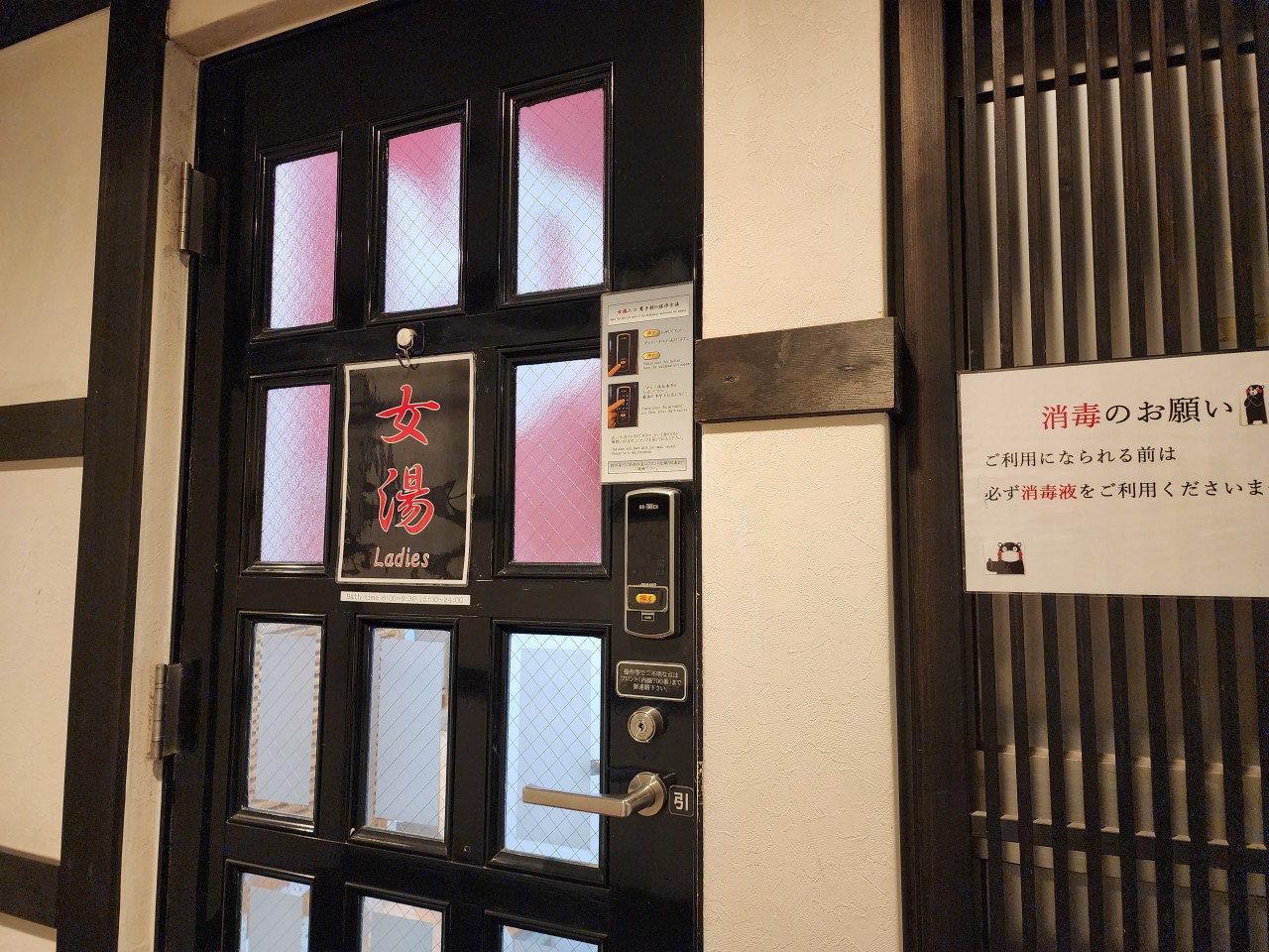 구마모토 골프 시내 다색골프 와스키호텔 료칸