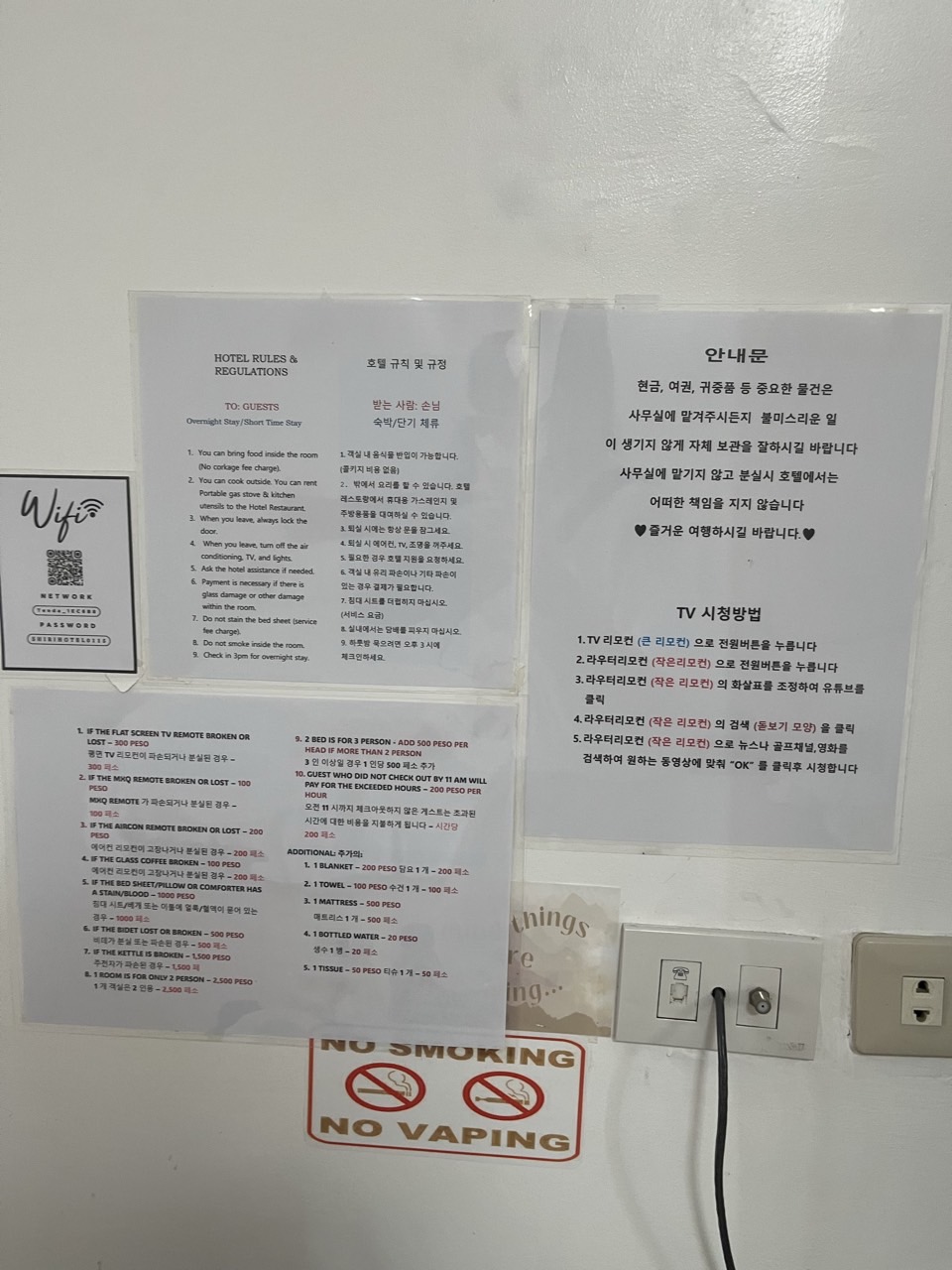 마닐라골프#스플랜디도#무제한골프#2인이상출발가능#노쇼핑