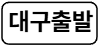 new item badge