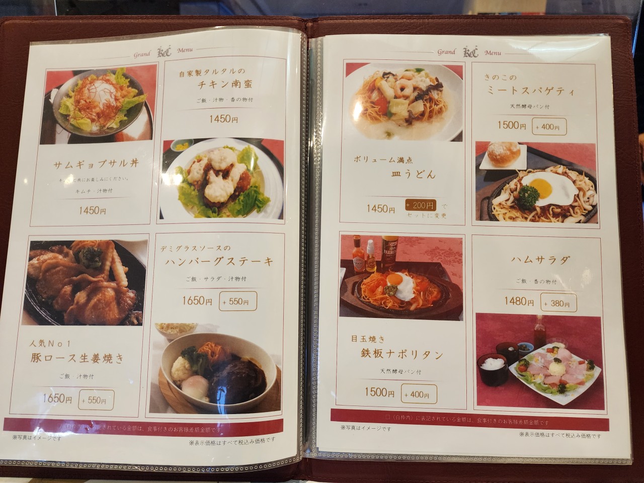 오사카 골프 시내다색 간쿠클래식 센난 이즈미사노 사카이CC 조중식포함 SIS스타게이트호텔