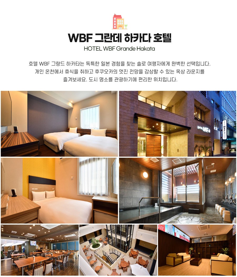 후쿠오카골프 시내골프 센트럴 니조 페잔트 와카미야 카호 문레이크CC