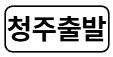 delivery item badge