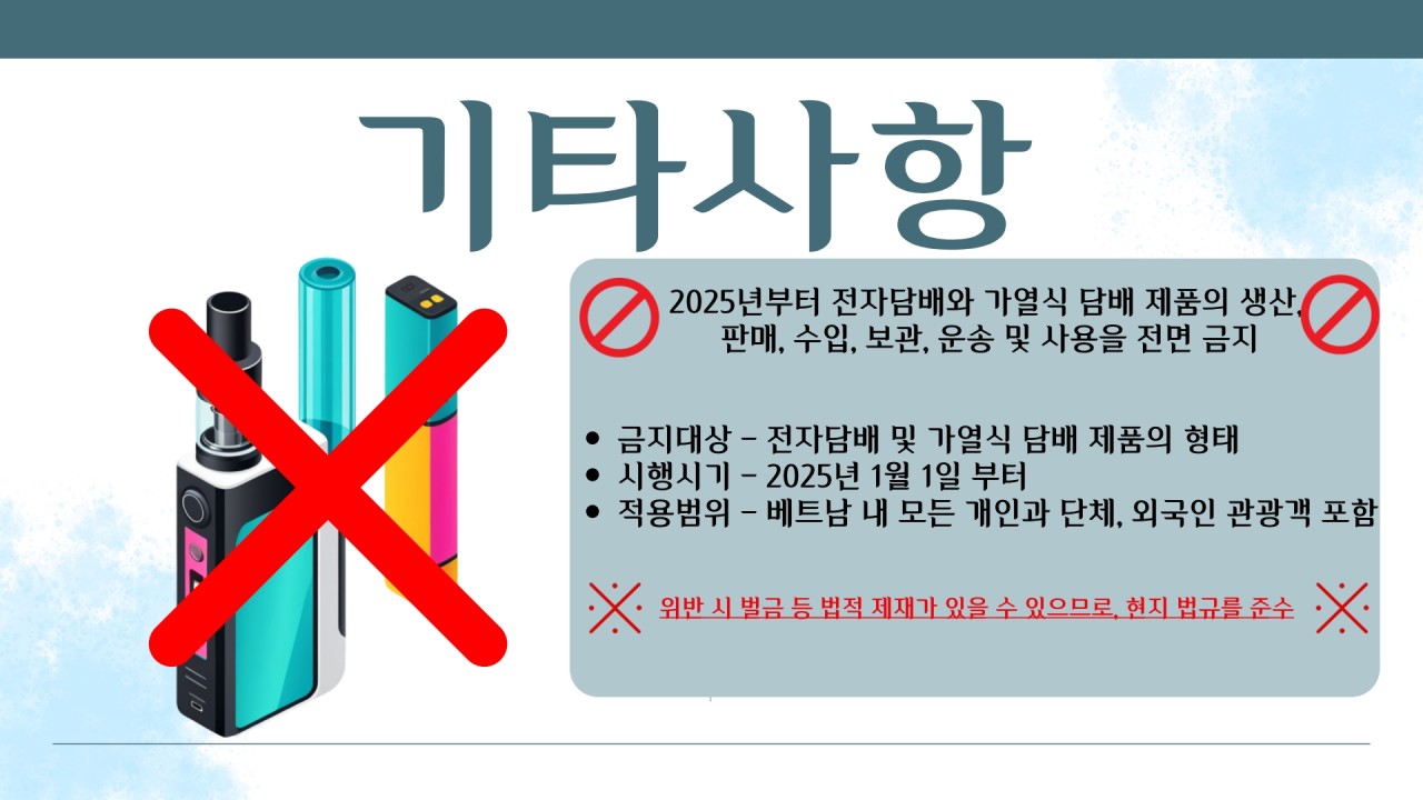 다낭/호이안#바나힐#바나산뷔페#비어프라자#노팁노옵션