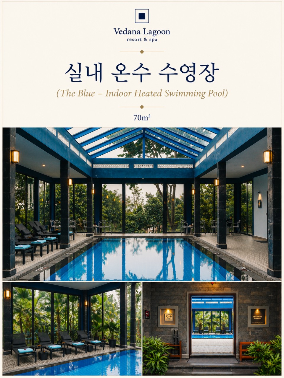 다낭 골프 럭셔리풀빌라 베다나라군리조트 BRG골든샌즈CC 라구나랑코CC