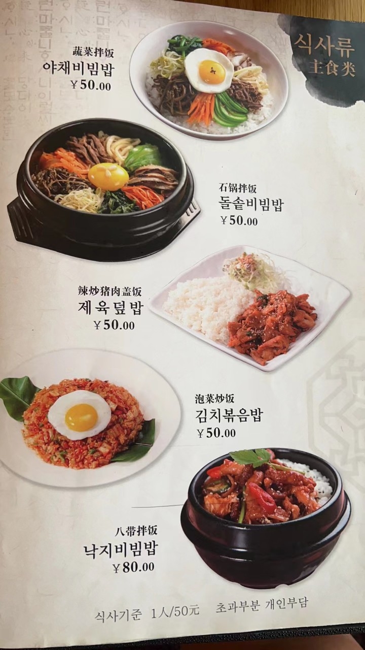 청도골프 캐슬렉스CC 무제한골프 골프텔 최상의 잔디상태