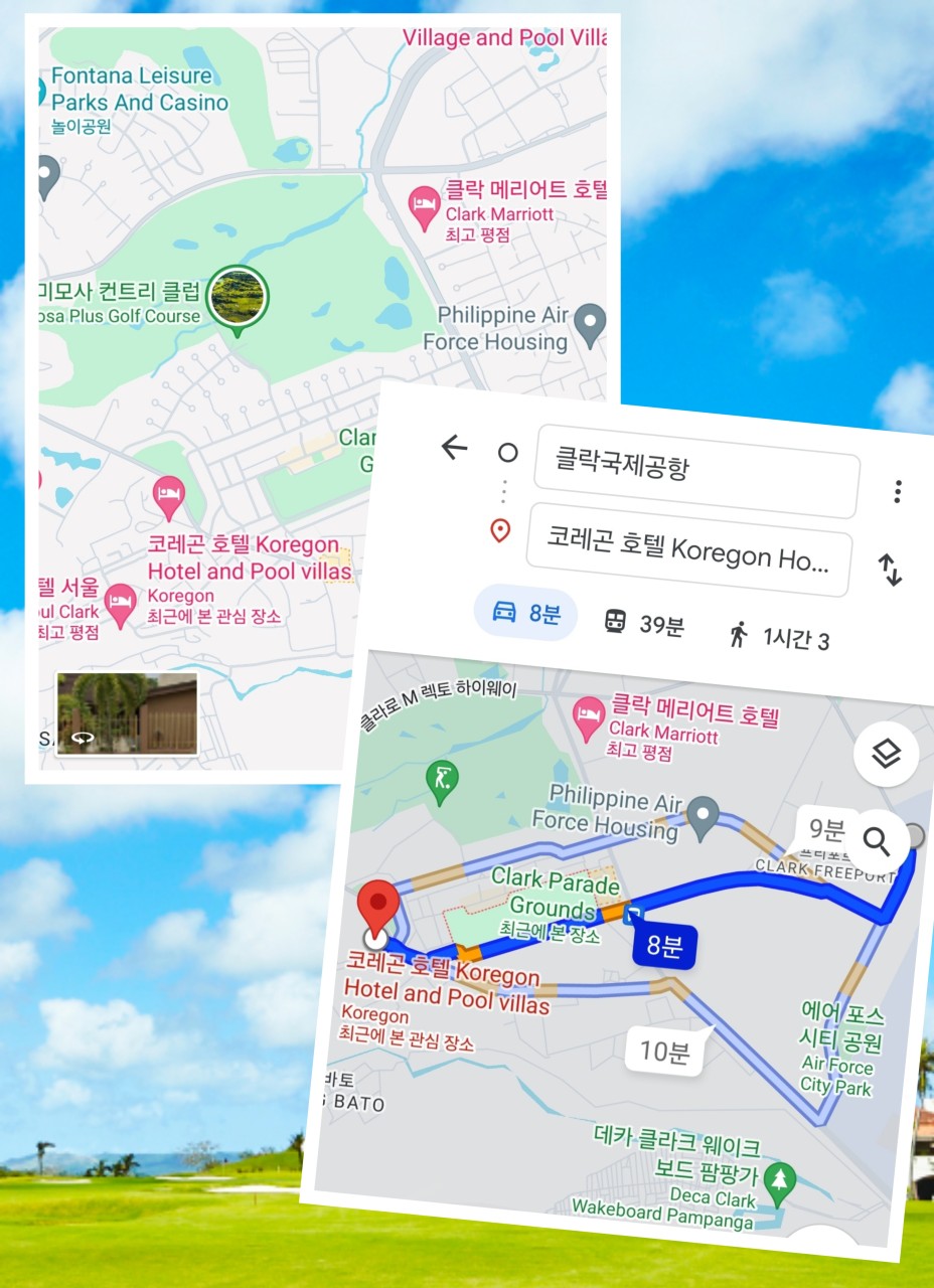 클락 골프 사은특가 베버리CC 뉴아시아CC 코레콘콘도빌라