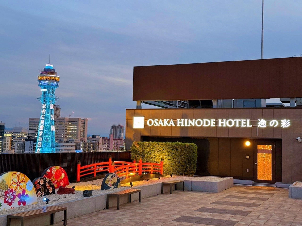 오사카#추석연휴#고베#나라#교토#유니버셜#조석패턴