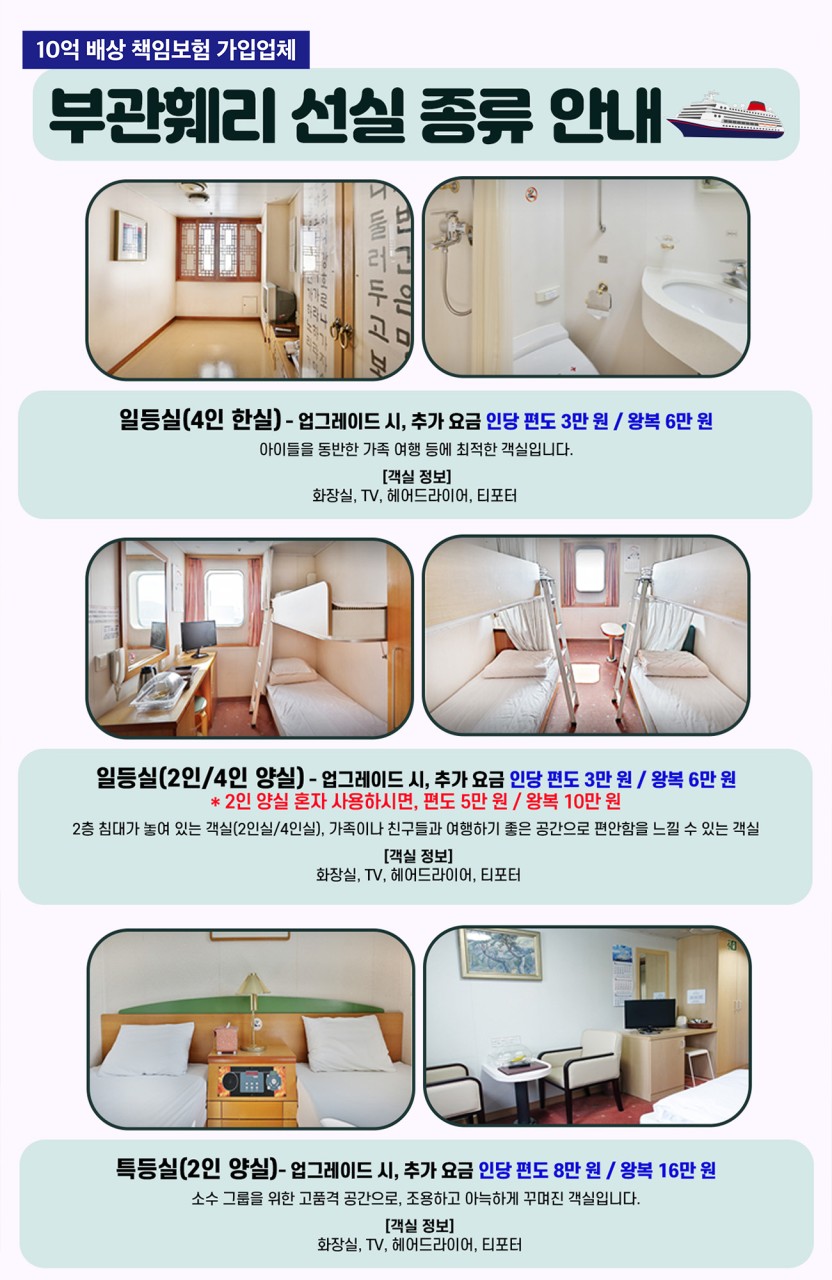 후쿠오카#내맘대로#골라먹는#자유식