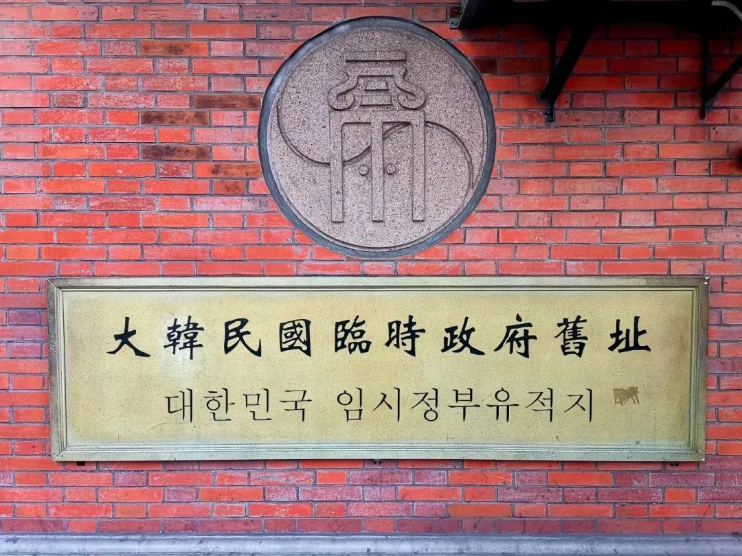 상해 오진 수향마을 vs 복원고진 vs 항주 황산