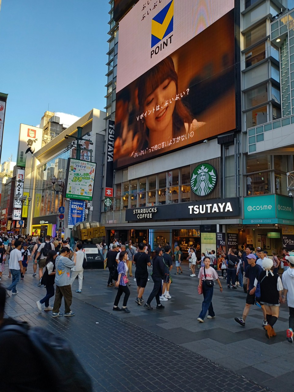 오사카 세계명화를 만나는 오오츠카 국제미술관 우즈시오관광