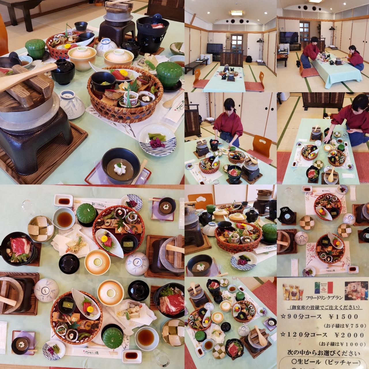 오사카 골프 고베 3색골프 천연온천 도죠파인바레 즈이엔 다이고베CC 나데시코 천연온천료칸