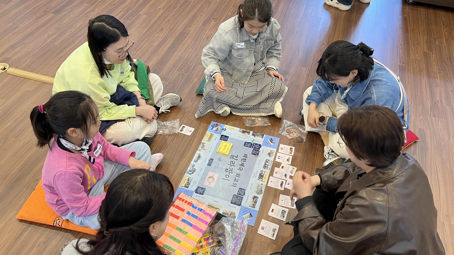 008 [석조전에서만난세계] 아이와 함께 만나는 대한제국 여행.jpg