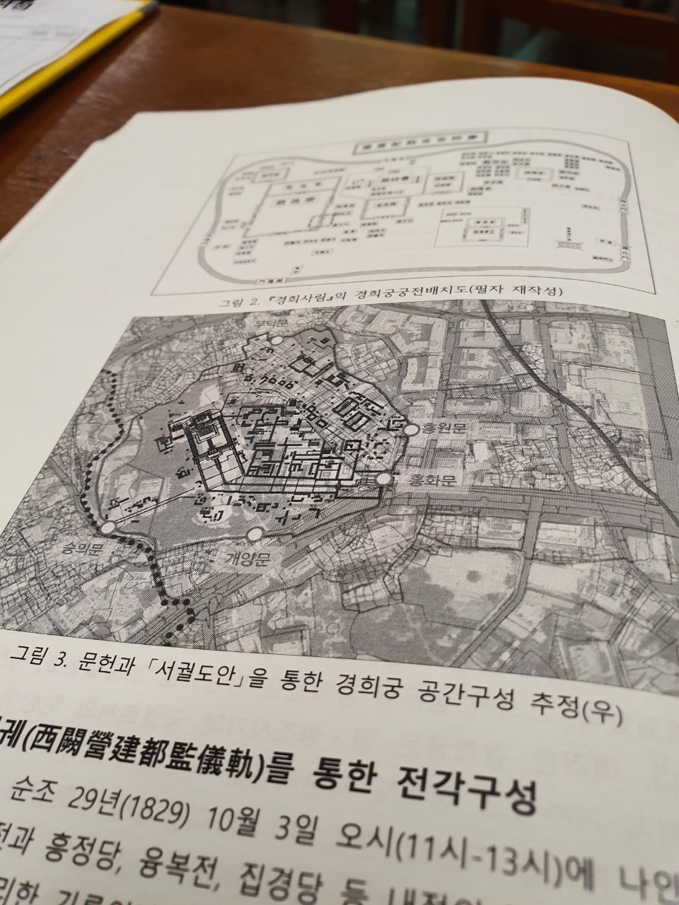 KakaoTalk_20210805_163055060_03.jpg