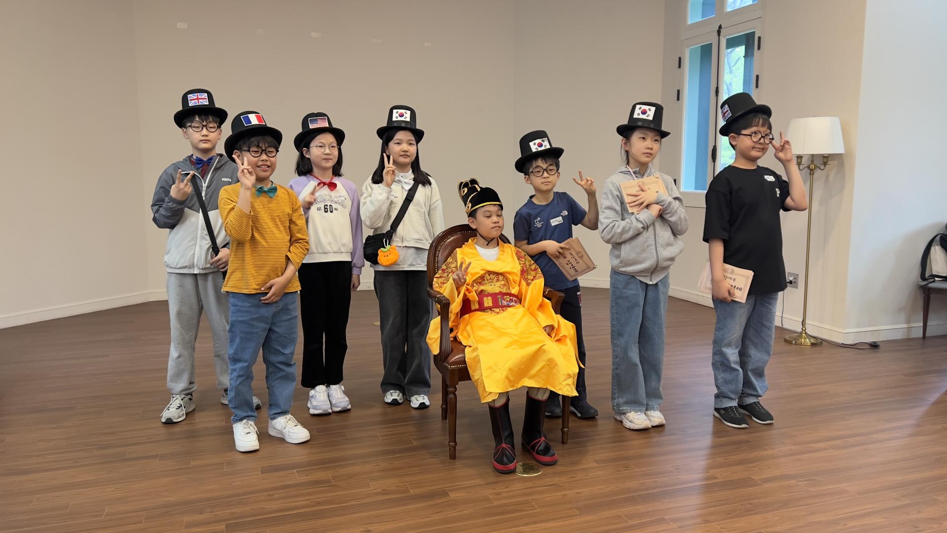 006 [석조전에서만난세계] 아이와 함께 만나는 대한제국 여행.jpg