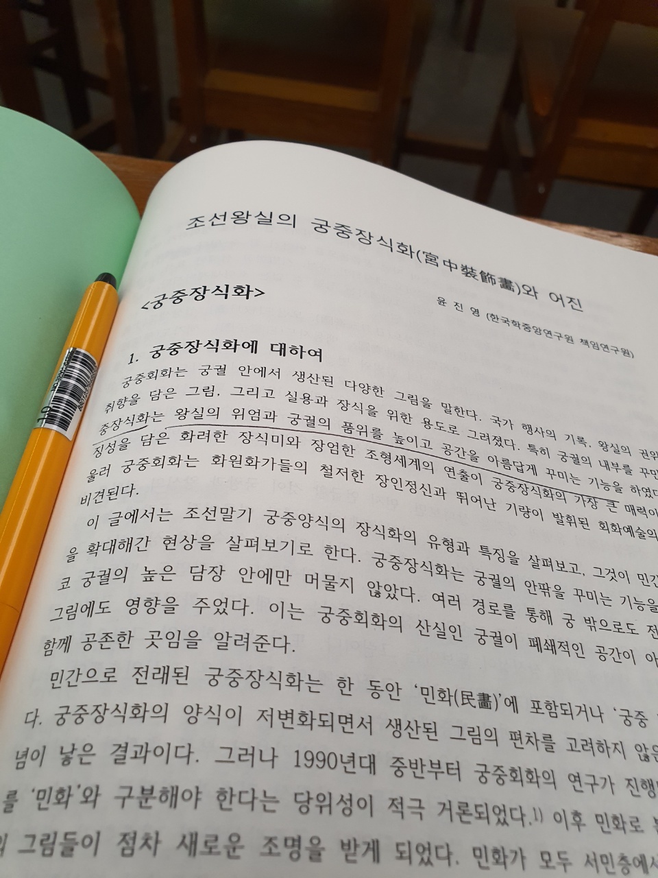 KakaoTalk_20210805_162914264_01.jpg