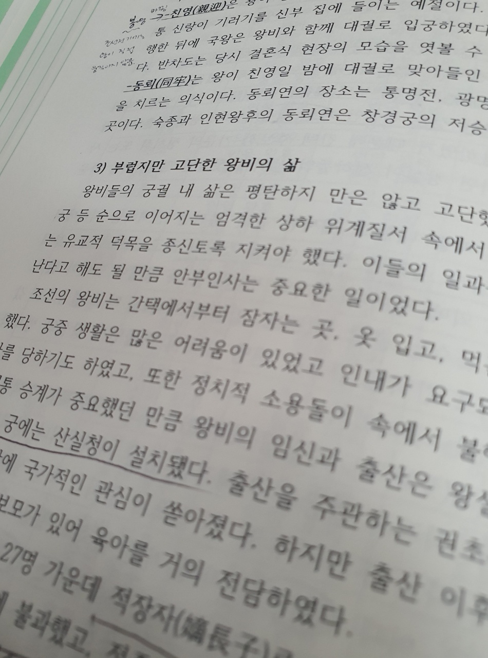 KakaoTalk_20210805_161046899_01.jpg