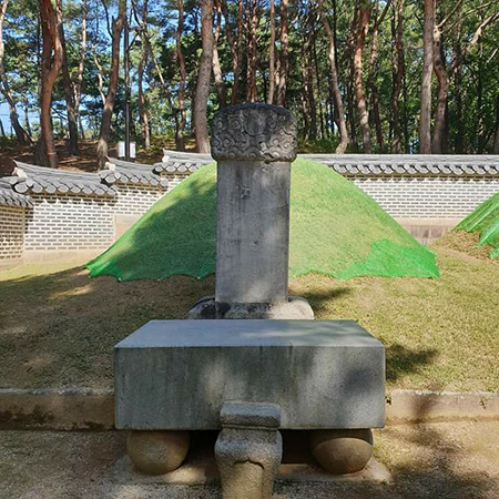 광해군묘, 경기도 남양주, 사적, 2021년, 필자 촬영