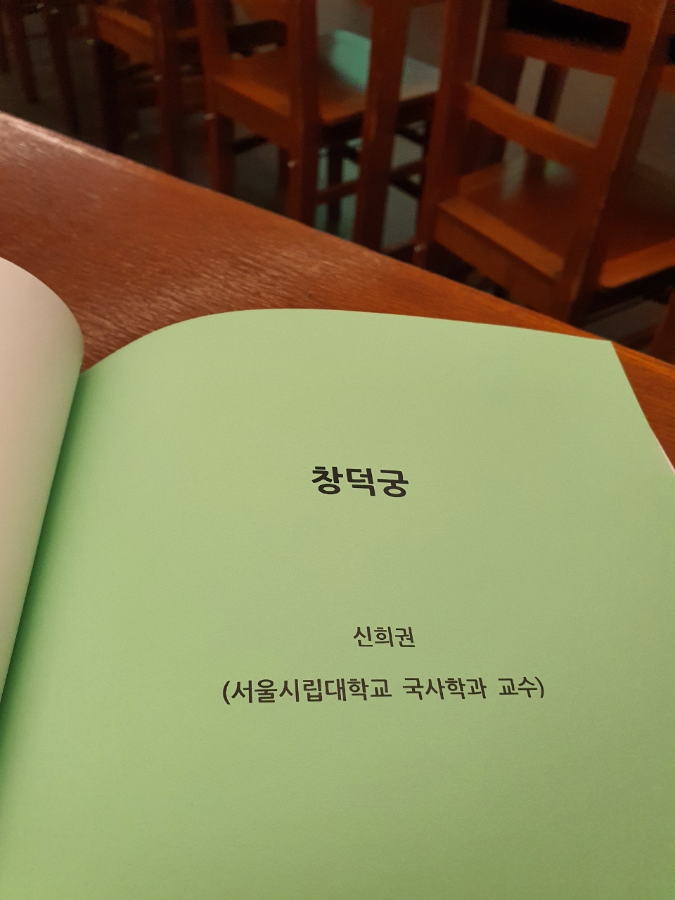 KakaoTalk_20210805_162327291_01.jpg