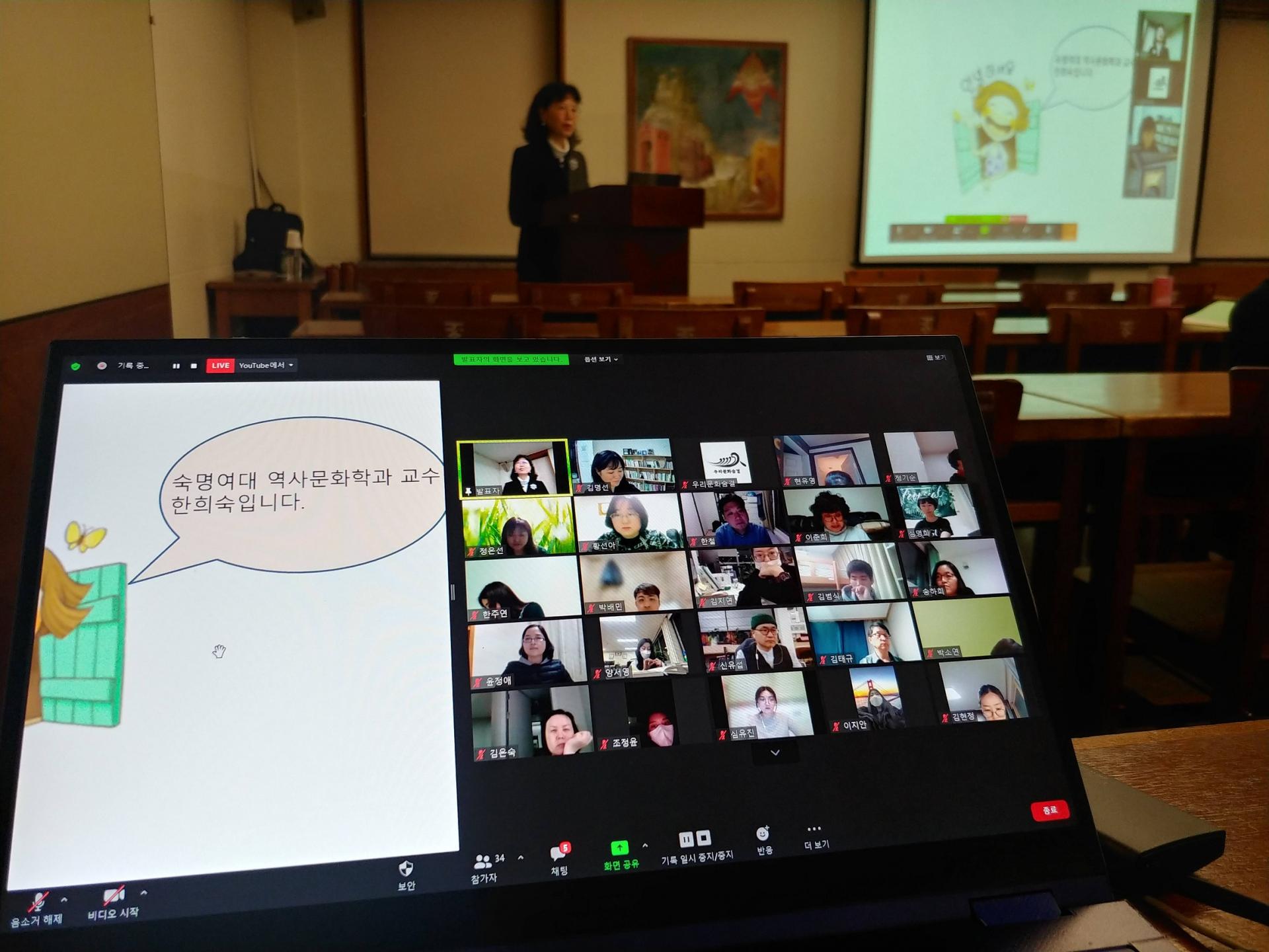 축소 20210302_193206_HDR왕실 여성 한희숙.jpg