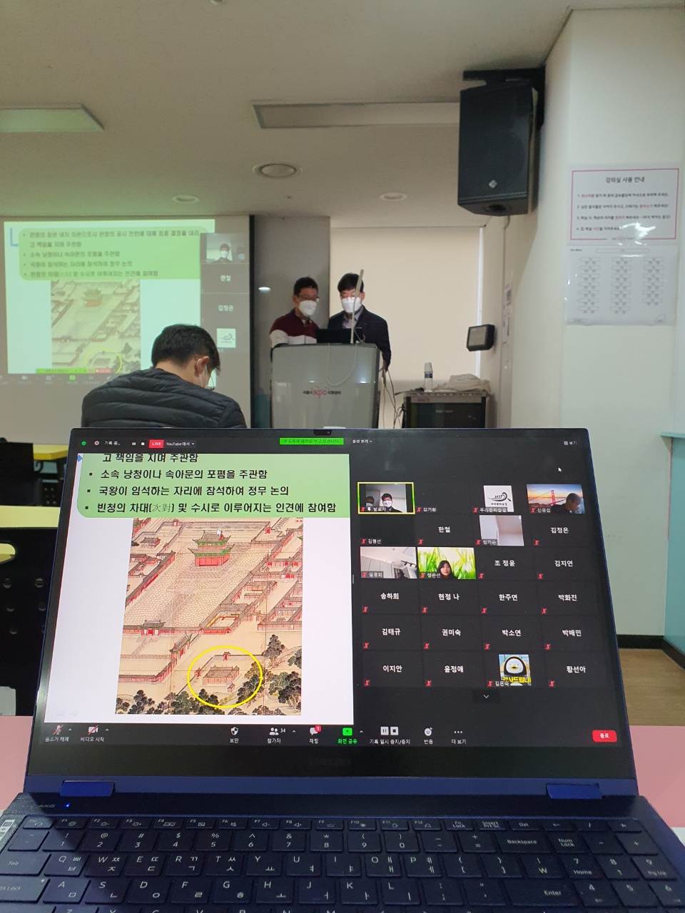 KakaoTalk_20210805_160813877_02.jpg