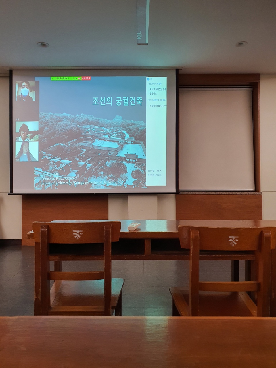KakaoTalk_20210805_155937015.jpg