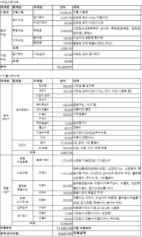 84fc85cee6be2.jpg