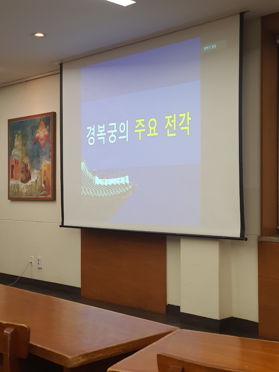 KakaoTalk_20210805_161335643.jpg