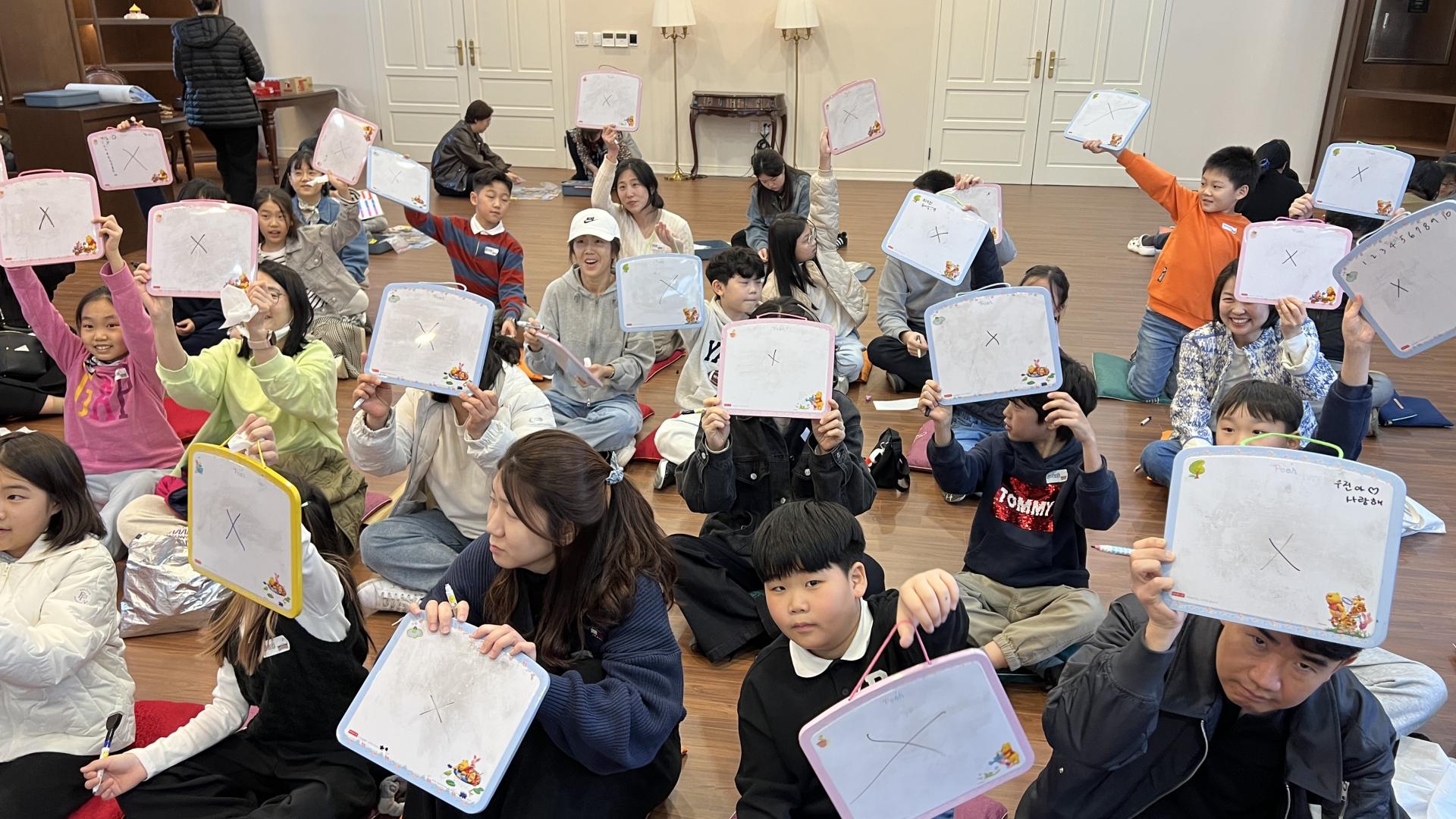 007 [석조전에서만난세계] 아이와 함께 만나는 대한제국 여행.jpg