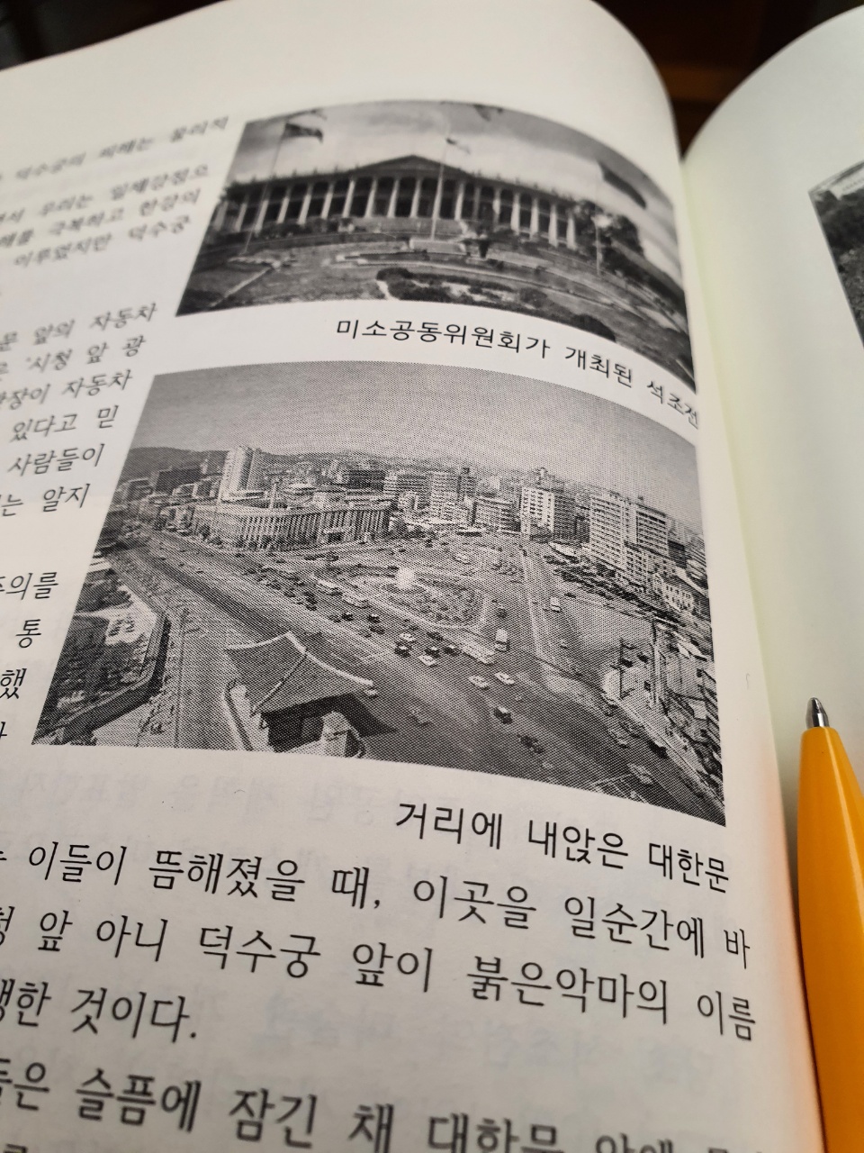 KakaoTalk_20210805_162642066_04.jpg