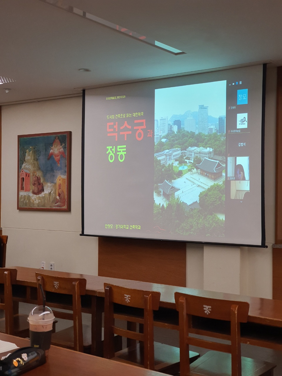 KakaoTalk_20210805_162642066.jpg