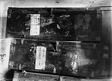 태백산 사고 실록각의 내부, 1912년, 건판1839