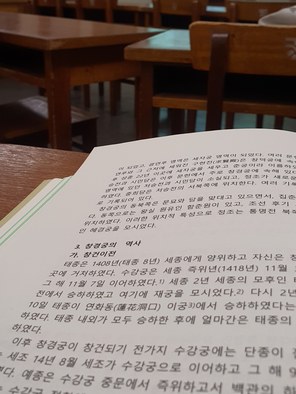 KakaoTalk_20210805_162531091_01.jpg
