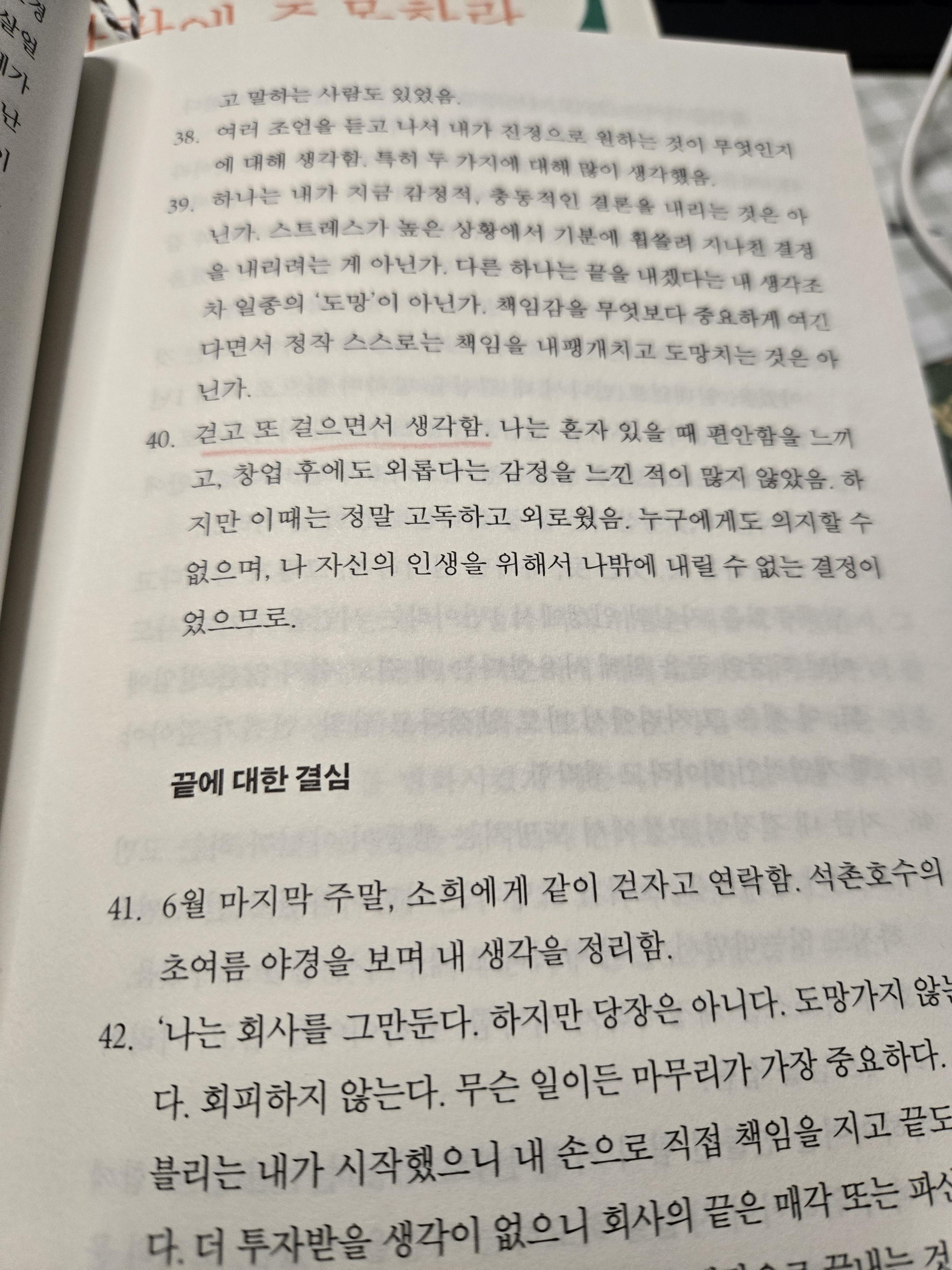 92c5cf987a011.jpg