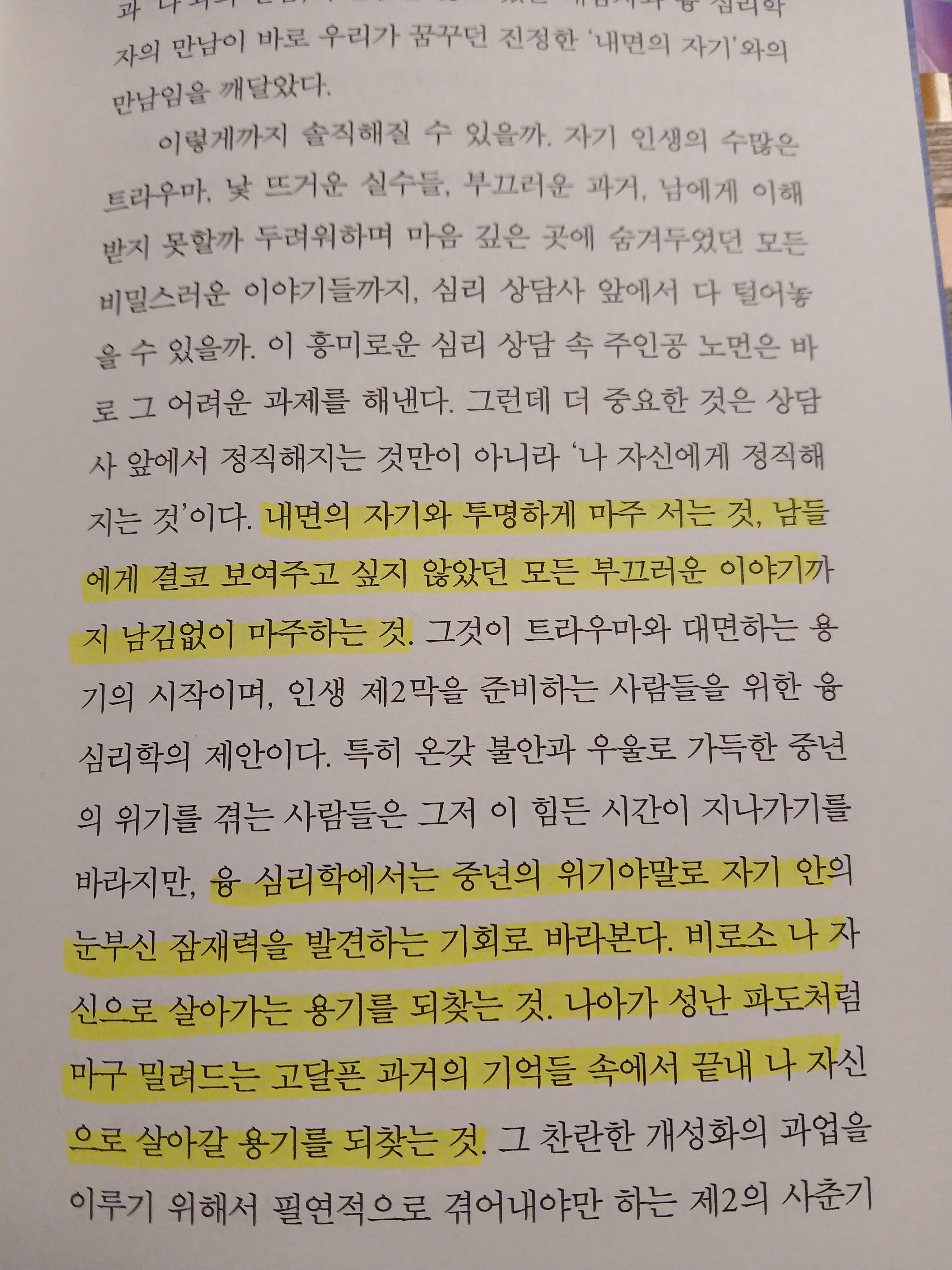 957b03be45183.jpg