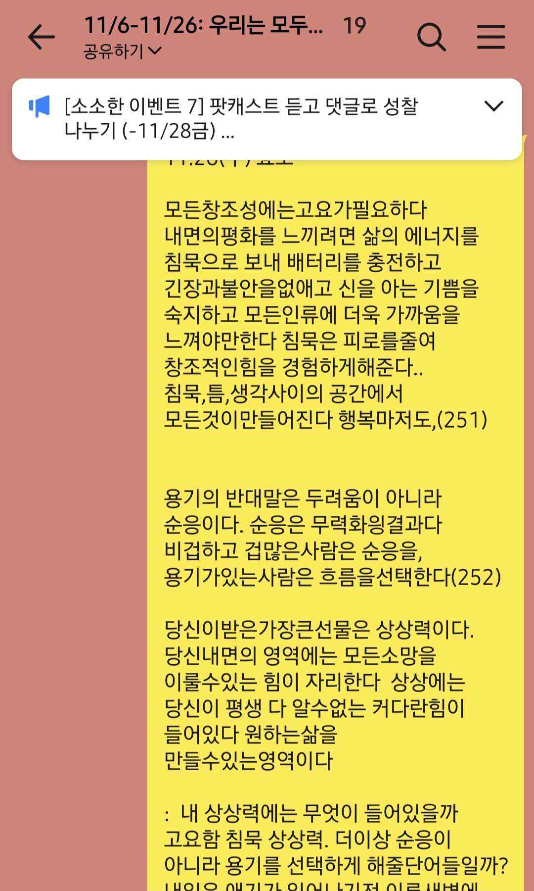 b4af1cb241274.jpg
