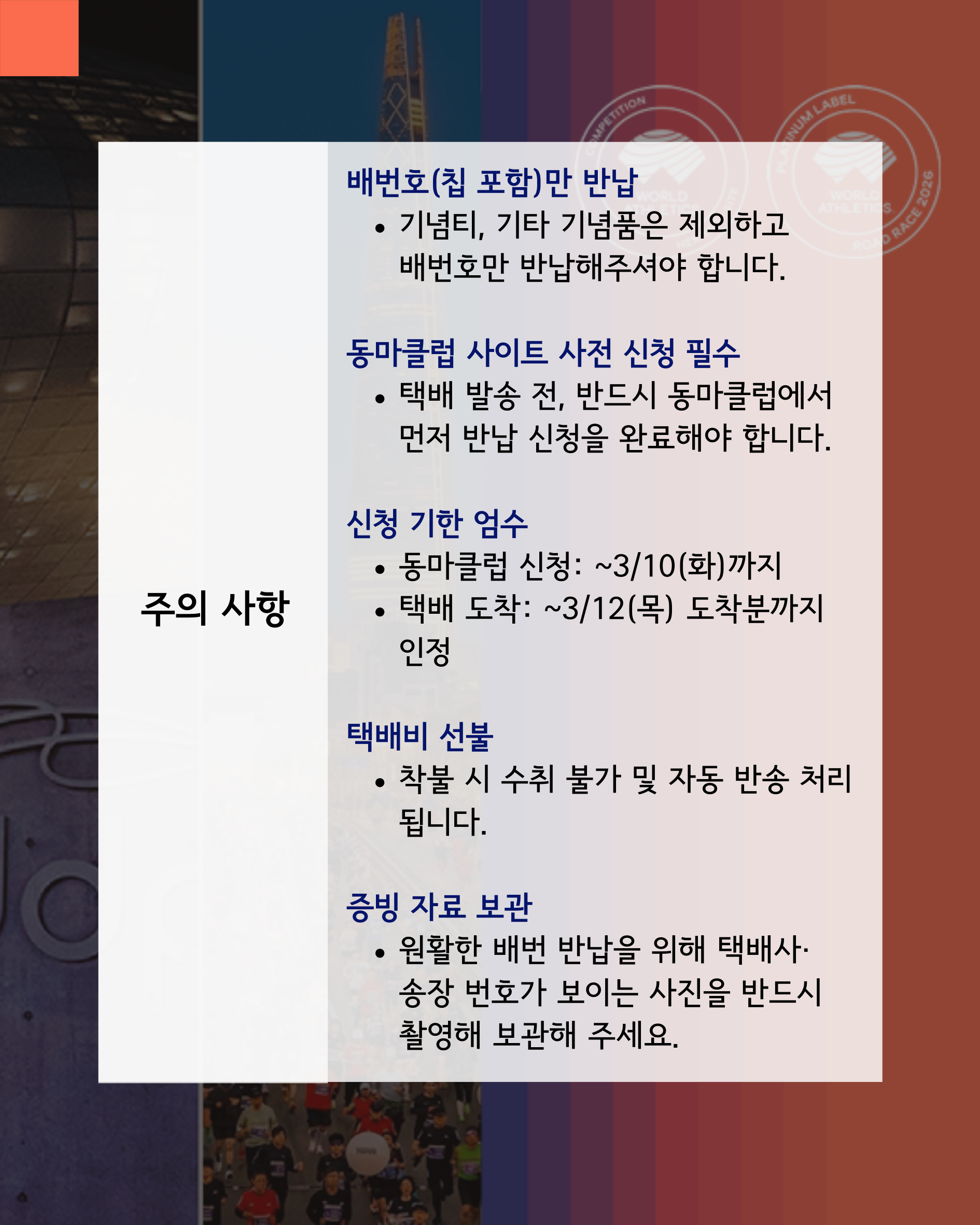 1fc5b6c8622cc.png